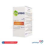 کپسول وایتا اسپرینگ کوشان فارمد 60 عددی